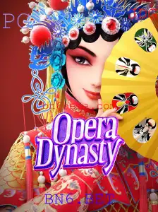 Explorando as Riquezas do Jogo OperaDynasty: Uma Viagem ao Mundo das Apostas Virtuais com BN6.BET