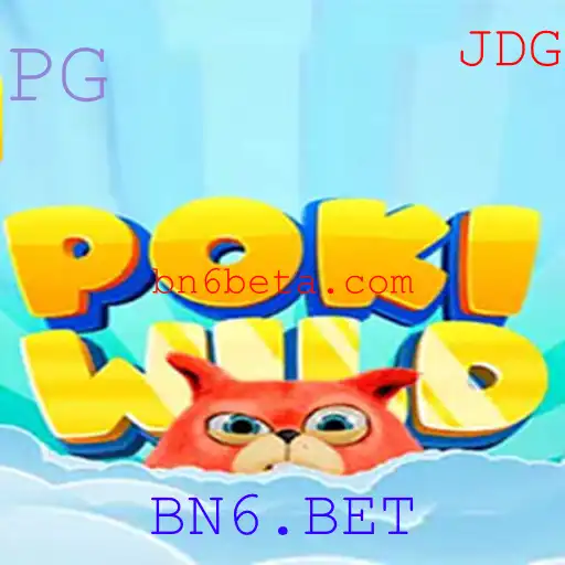 Explorando o Fascinante Mundo do Jogo PokiWild com BN6.BET